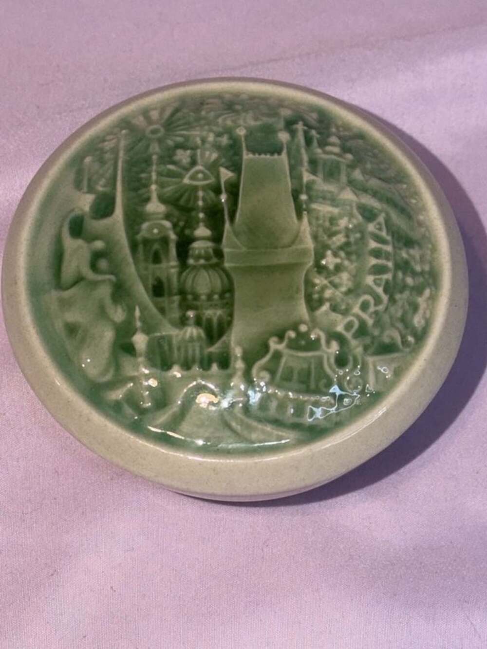 Vintage Czechoslovakia Prague Green Ceramic Trinket Box
